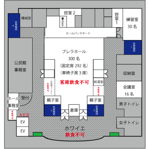 館内平面図